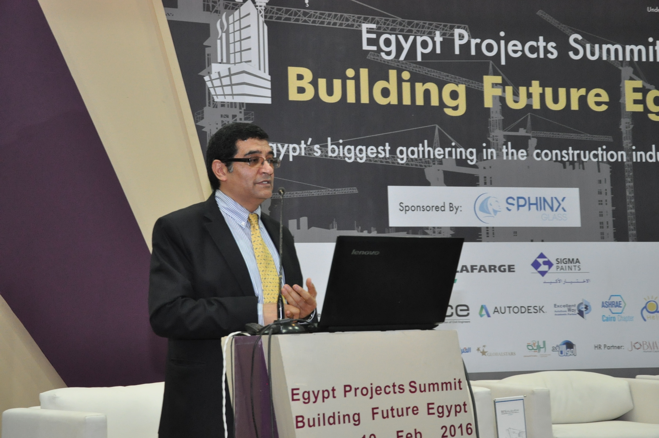 تعريف بالدكتور مهندس : عادل أنور عيد